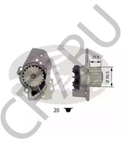 120260 IKA Контактное кольцо, генератор в городе Екатеринбург