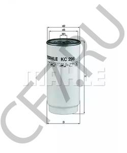 0112142463 SOLARIS Топливный фильтр в городе Екатеринбург