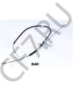 59912-4E000 HYUNDAI / KIA Трос ручника BONGO3 в городе Екатеринбург