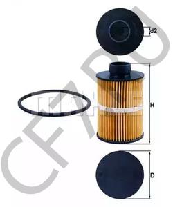 93179235 VAUXHALL Корпус, фильтр очистки топлива в городе Екатеринбург