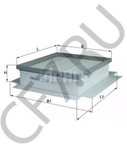 834118 GSP joint kit, drive shaft, outside, with bo в городе Екатеринбург