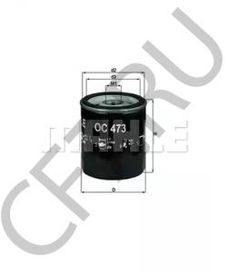 4360750 YUGO Масляный фильтр в городе Екатеринбург