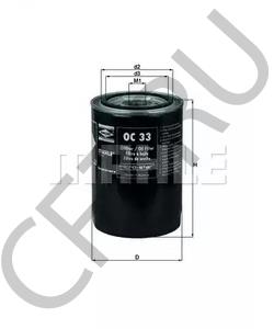 132011 AGRIA Стартер в городе Екатеринбург