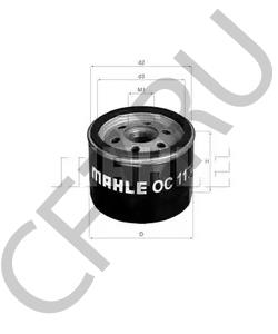 490657007 Part Unlimited Фильтр масляный HUSQVARNA Kawasaki FS541V-AS51 --5781592-01 (49065-7007) в городе Екатеринбург