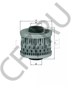 256450 BOMBARDIER Масляный фильтр в городе Екатеринбург