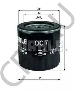 110913 REXANT Сварочный аппарат инверторный АС-220А в городе Екатеринбург