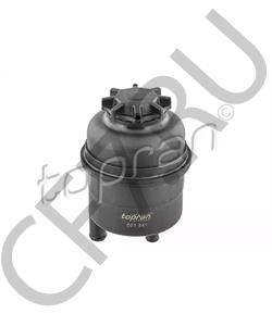 1 097 164 MINI Компенсационный бак, гидравлического масла услителя руля в городе Екатеринбург