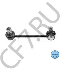 97018227 ASIA MOTORS Тяга / стойка, стабилизатор в городе Екатеринбург