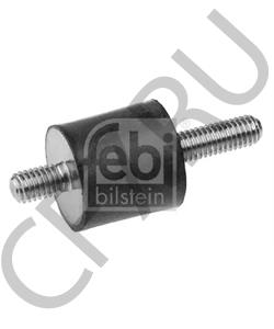 1730356 Land Rover Буфер, кожух двигателя в городе Екатеринбург