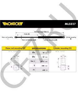 132696 CARRARO Генератор в городе Екатеринбург
