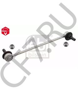 1S61-3B438-AA FORD (CHANGAN) Тяга / стойка, стабилизатор в городе Екатеринбург