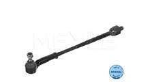 VW (SVW) Поперечная рулевая тяга