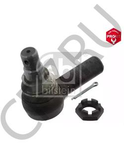 6851490000 SAF Наконечник поперечной рулевой тяги в городе Екатеринбург