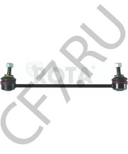 1380141 LEYLAND-DAF Шток вилки переключения передач в городе Екатеринбург