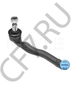 212 460 01 05 MERCEDES-BENZ (BBDC) Наконечник поперечной рулевой тяги в городе Екатеринбург