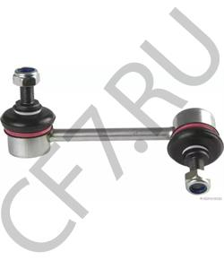 5553026700AS HYUNDAI / KIA Стойка стабилизатора (заднего) левая в городе Екатеринбург