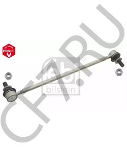 48820-42030 SCION Тяга / стойка, стабилизатор в городе Екатеринбург