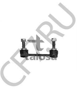 DG9C5C486AXC LINCOLN Тяга / стойка, стабилизатор в городе Екатеринбург