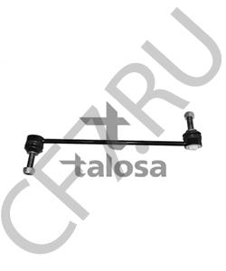 5182780 LINCOLN Тяга / стойка, стабилизатор в городе Екатеринбург