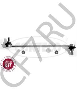 BBM3-34-170 MAZ Тяга / стойка, стабилизатор в городе Екатеринбург