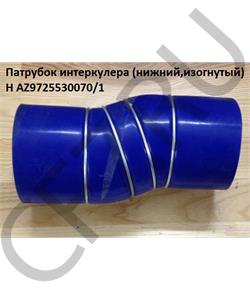 AZ9725530070/1 CREATEK Патрубок нижний впускной интеркулера HOWO (CK8266) в городе Екатеринбург