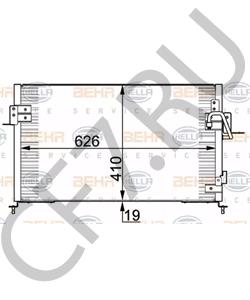 JRB100790 AUSTIN Конденсатор, кондиционер в городе Екатеринбург