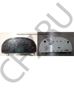 WG9719580005 HOWO Панель приборов комбинированная H WG9716580005 в городе Екатеринбург
