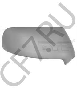 8152 A9 DS Корпус, наружное зеркало в городе Екатеринбург