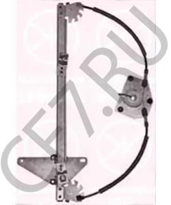 9221V1 CITROËN (DF-PSA) Подъемное устройство для окон в городе Екатеринбург