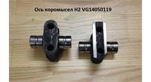 SHANTUI Ось коромысла клапана WEICHAI WD615,WP10 Е-2