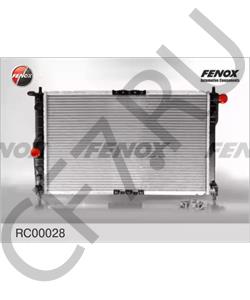 96559564 ZAZ Радиатор, охлаждение двигателя в городе Екатеринбург