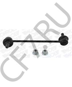 548402K000 HYUNDAI / KIA Стойка стабилизатора в городе Екатеринбург