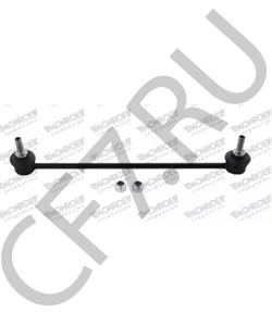 51321SAAJ01 HONDA (GAC) Тяга / стойка, стабилизатор в городе Екатеринбург