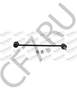 548302W000 HYUNDAI / KIA СТОЙКА СТАБИЛИЗАТОРА[ORG в городе Екатеринбург