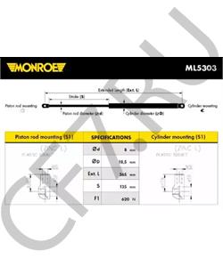 46433702 INNOCENTI Газовая пружина, крышка багажник в городе Екатеринбург