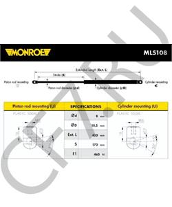 2112-8231010 AUTOCOMPONENT Амортизатор ВАЗ-2112,2172 двери задка MEGAPOWER в городе Екатеринбург