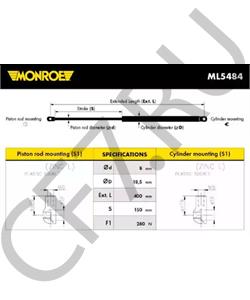 46763101 INNOCENTI Газовая пружина, капот в городе Екатеринбург
