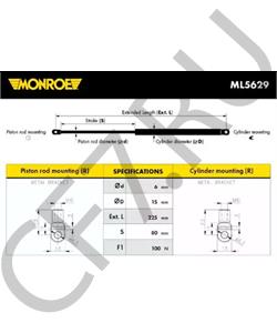 6025003919 Renault Газовая пружина, раздвижной стол в городе Екатеринбург