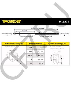81770A6000 HYUNDAI / KIA АМОРТИЗАЦИОННАЯ СТОЙКА БАГАЖНОЙ ДВЕРИ в городе Екатеринбург