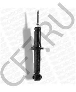 71211 WALKER Глушитель выхлопных газов конечный в городе Екатеринбург