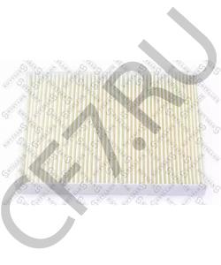 8671012063 Motrio Фильтр салона (мотр) в городе Екатеринбург