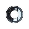 Шестерня JS125T-1701113